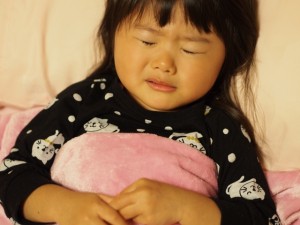 youjinegao