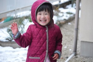 fuyu