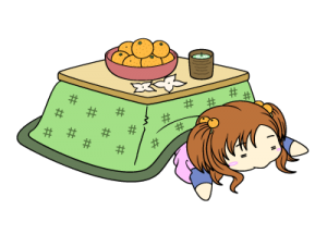 kaiteki