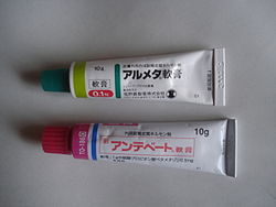 suteroidoyaku