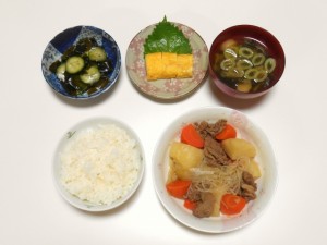 tabemono