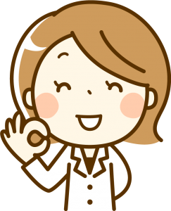 yakkyoku