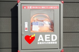 aed
