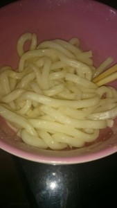 hinashitarakoudon