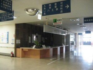 jyushinka