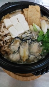 kakinabe