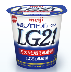 lg21