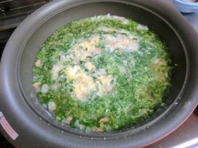 nirazousui