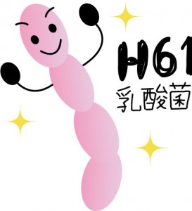 nyusankin