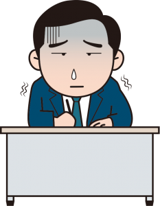 shigotoyasumu