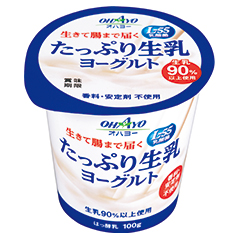 tappuriseinyu