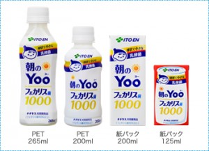 yoofekarisu