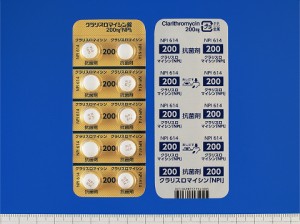 clarithromycin