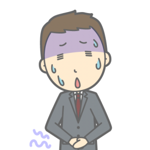 danseitoilet