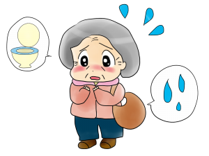 koureisyatoilet