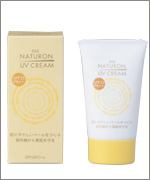 naturonuv