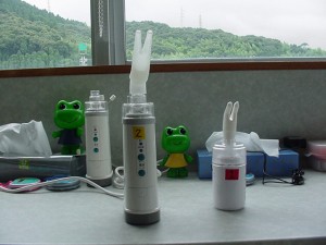 neburaiza