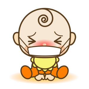 nyuyoujikikansien