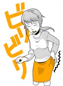 zakotsushibire