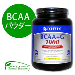 bcaa