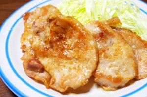 butaniku