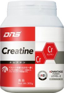 creatine