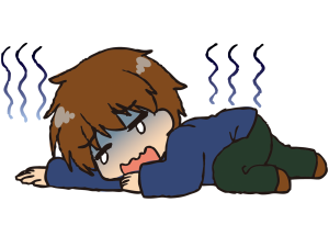 hirou