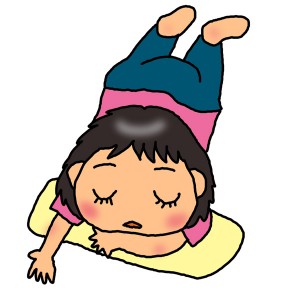 kyusoku