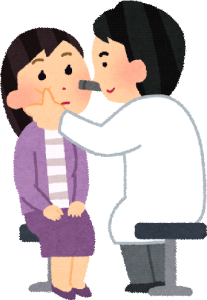 contact-osusume-hoka