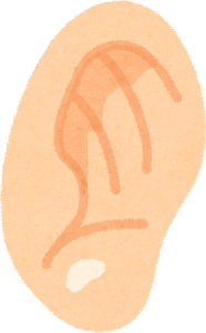 akacyan-atopic-mimigire