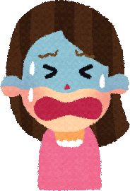 fuseisyukketu-seirizengo