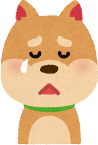 inu-hakunaisyou-syoujyuo
