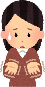 noukousoku-zencyou-asisibeire