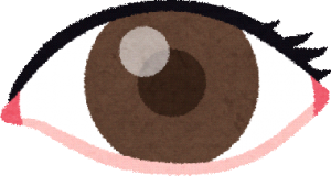 noukousoku-zencyou-me