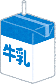 syokucyudoku-syoujyou-gyunyu