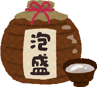 doumyakukouka-yobou-syokujki