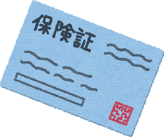 hayarime-tiryou