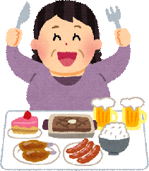 ituu-genin-syokugo