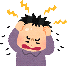 ituu-stress