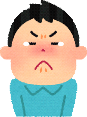 kakokyu-genin-naku