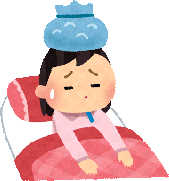 ketumakuen-kaze