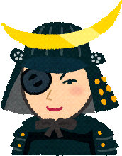 ketumakuen-tiryou-gantai
