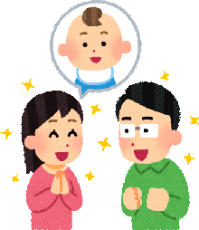 koujyousen-teika-ninsin-botai
