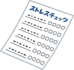 koujyousen-teika-storess