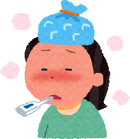 seki-tan-binetu