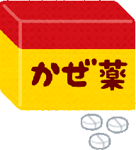 seki-tomaranai-oukyusyoti