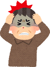 tounyou-doumyakukouka-genin