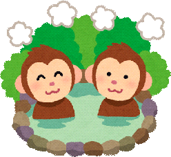 tounyou-doumyakukouka-onsen