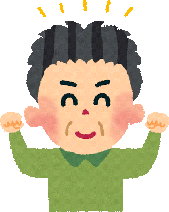 enkeidatumousyou-tiryouhou