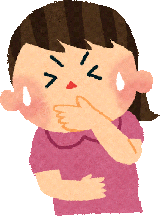 gyakuryuseisyokudouen-syoujyou-check